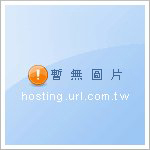 高解析紅外線攝影機